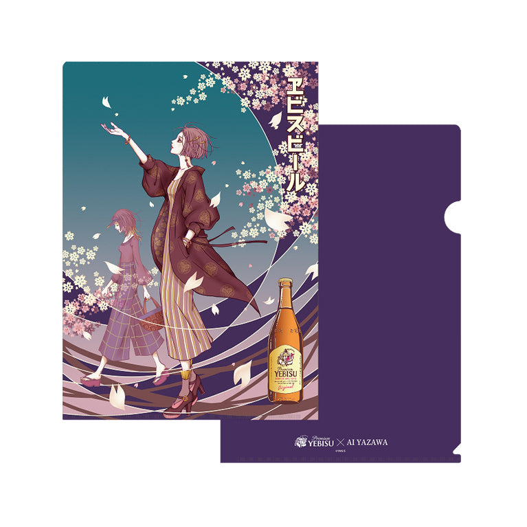 矢沢あい エビスビール 描き下ろし クリアファイル ポストカード リングノート リングノート – ヱビスビール×矢沢あい