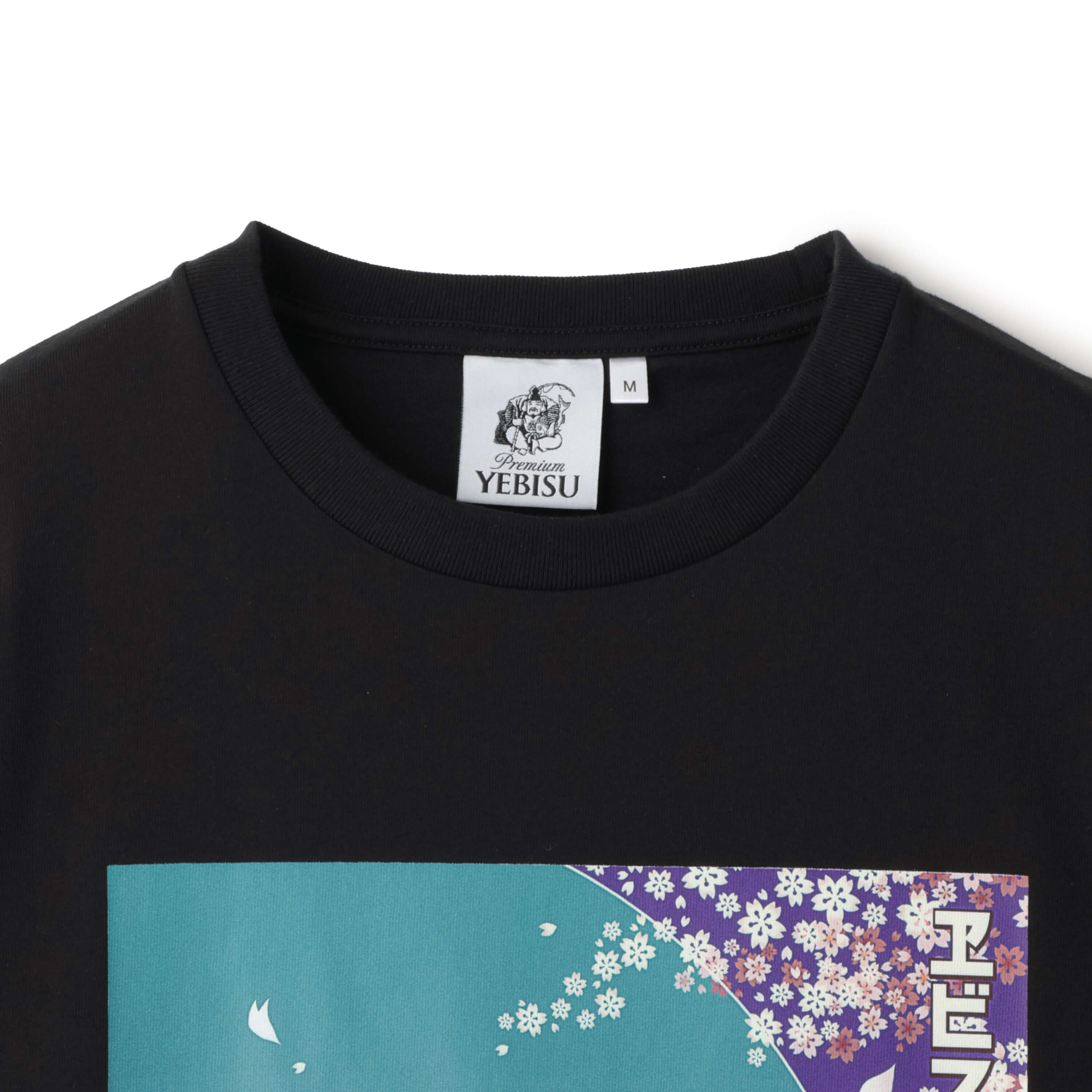 【おまけつき】エビスビール 矢沢あい Tシャツ　彩-あや- 第一景 Tシャツ 彩-あや- 第一景 – ヱビスビール×矢沢あい