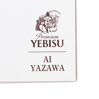 ポストカード　彩-あや- 第二景