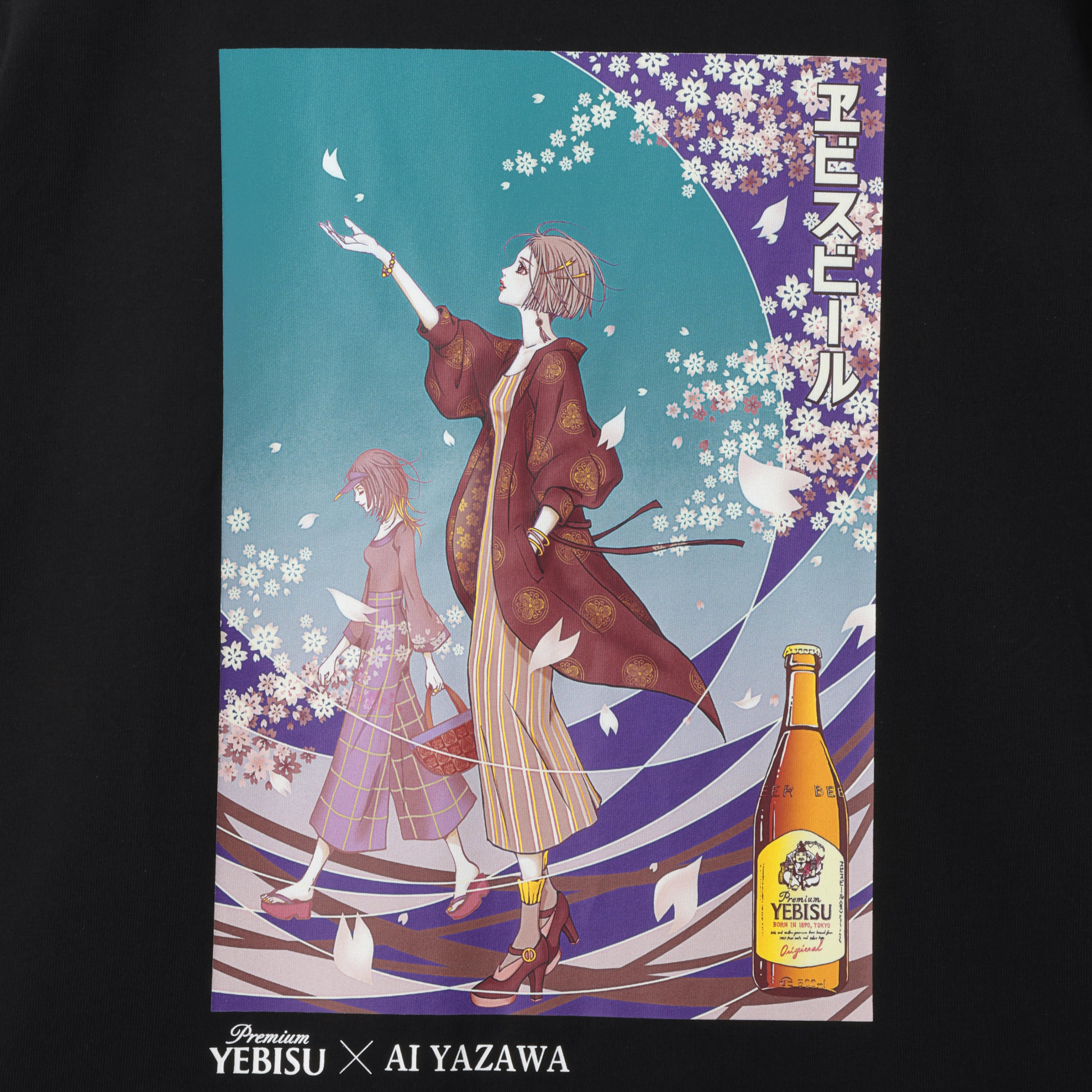 Tシャツ 彩-あや- 第一景 – ヱビスビール×矢沢あい